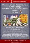 Rundskuedag_foredrag_plakat_2017.jpg