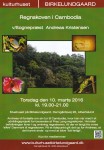 Cambodia_jungle_web.jpg